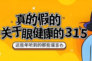 开云app最新官方入口在哪截图3